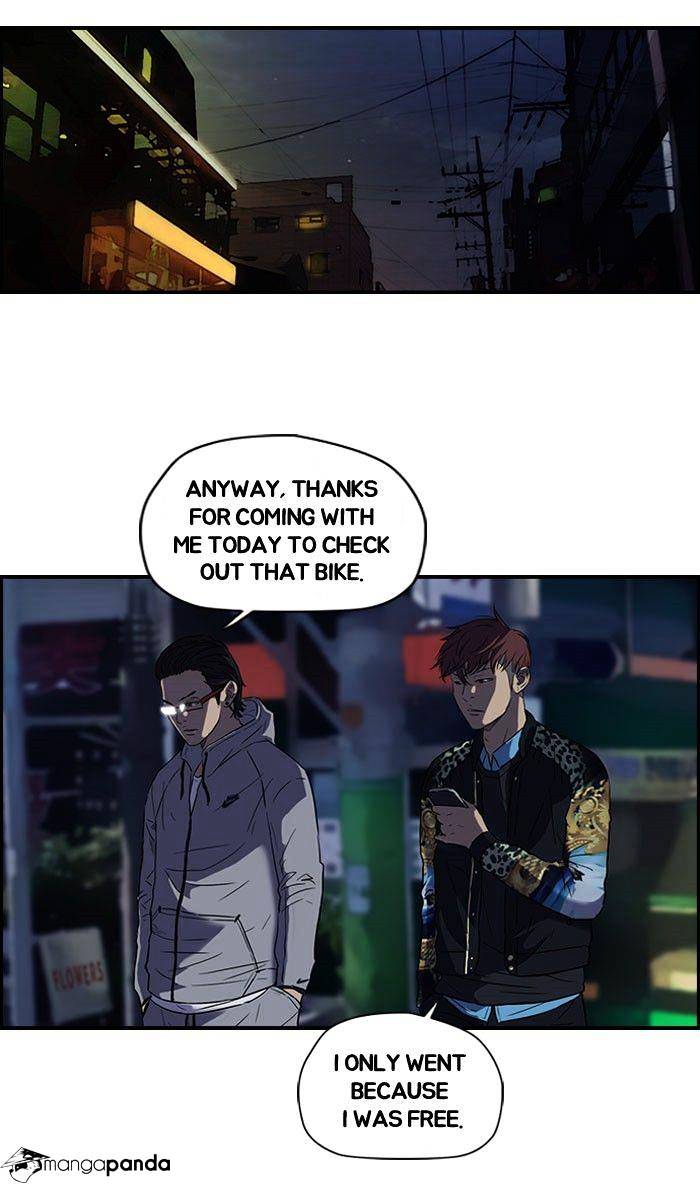 Read Wind Breaker Manga Online