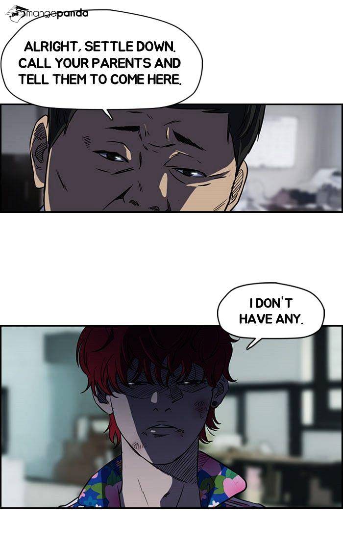 Read Wind Breaker Manga Online