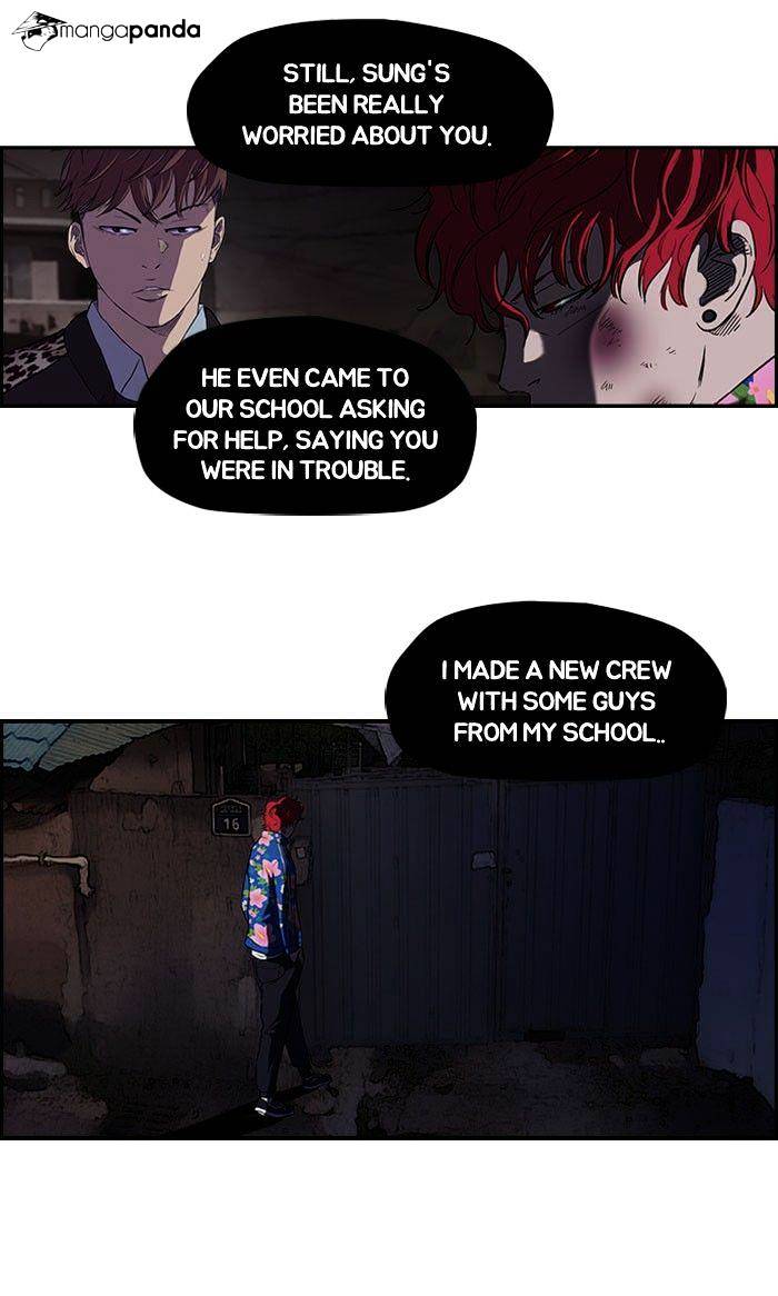 Read Wind Breaker Manga Online