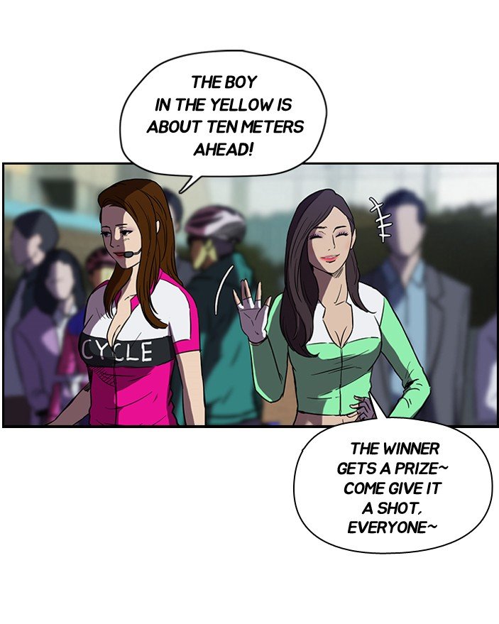 Read Wind Breaker Manga Online