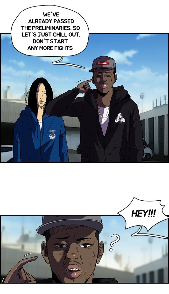 Read Wind Breaker Manga Online