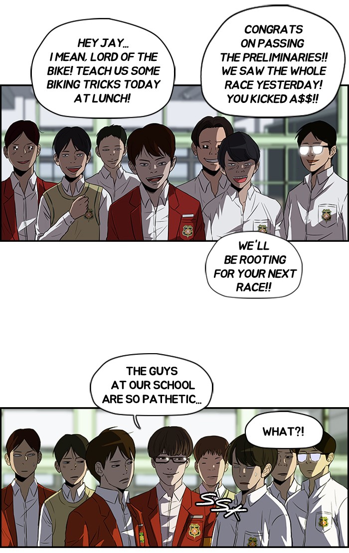 Read Wind Breaker Manga Online
