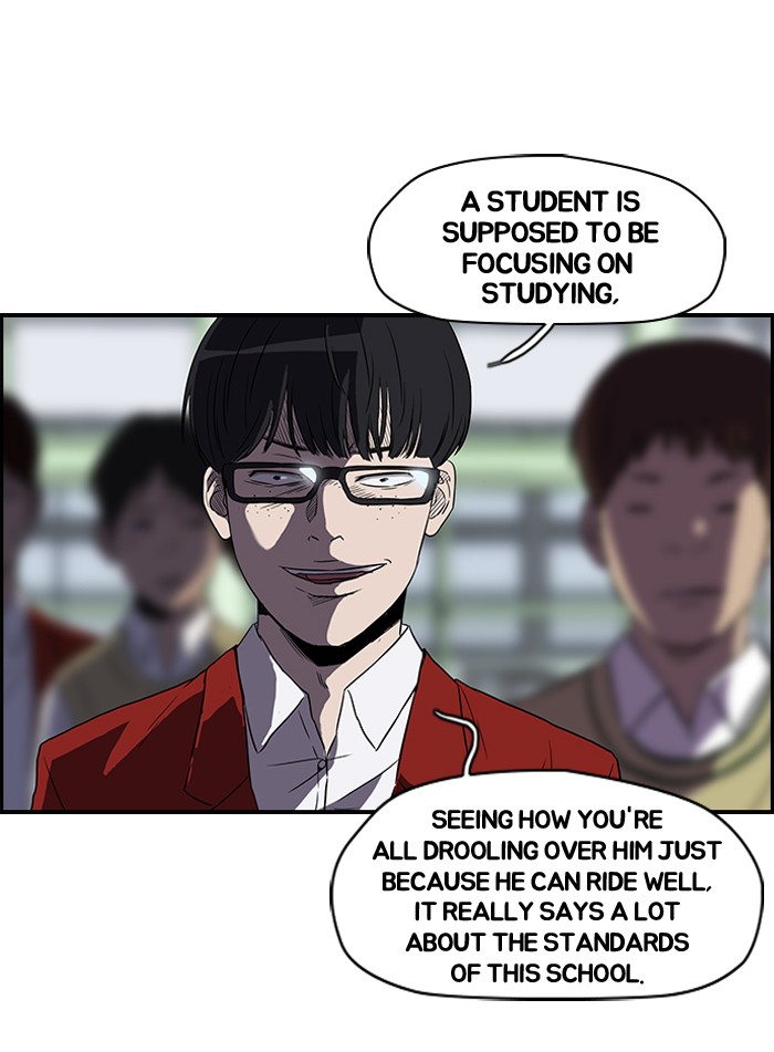 Read Wind Breaker Manga Online