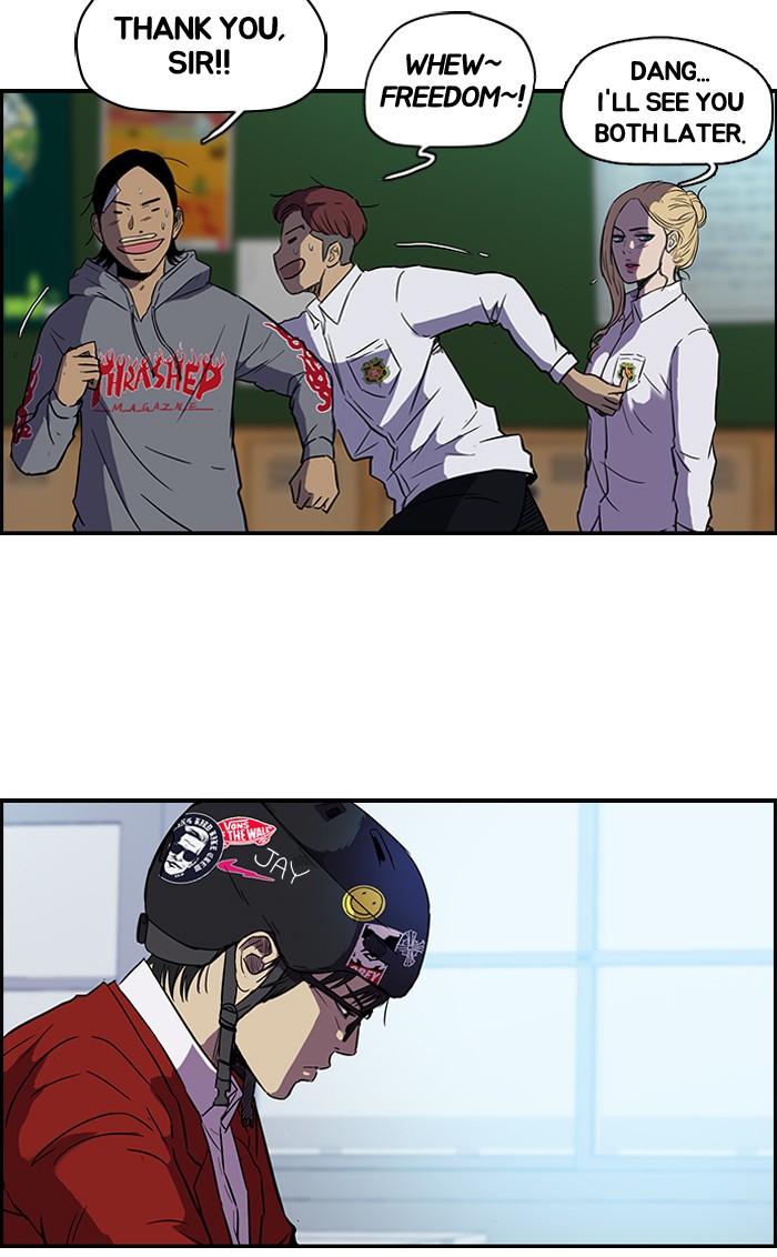 Read Wind Breaker Manga Online