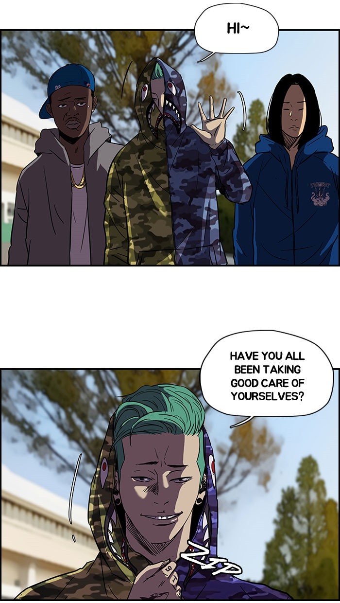 Read Wind Breaker Manga Online