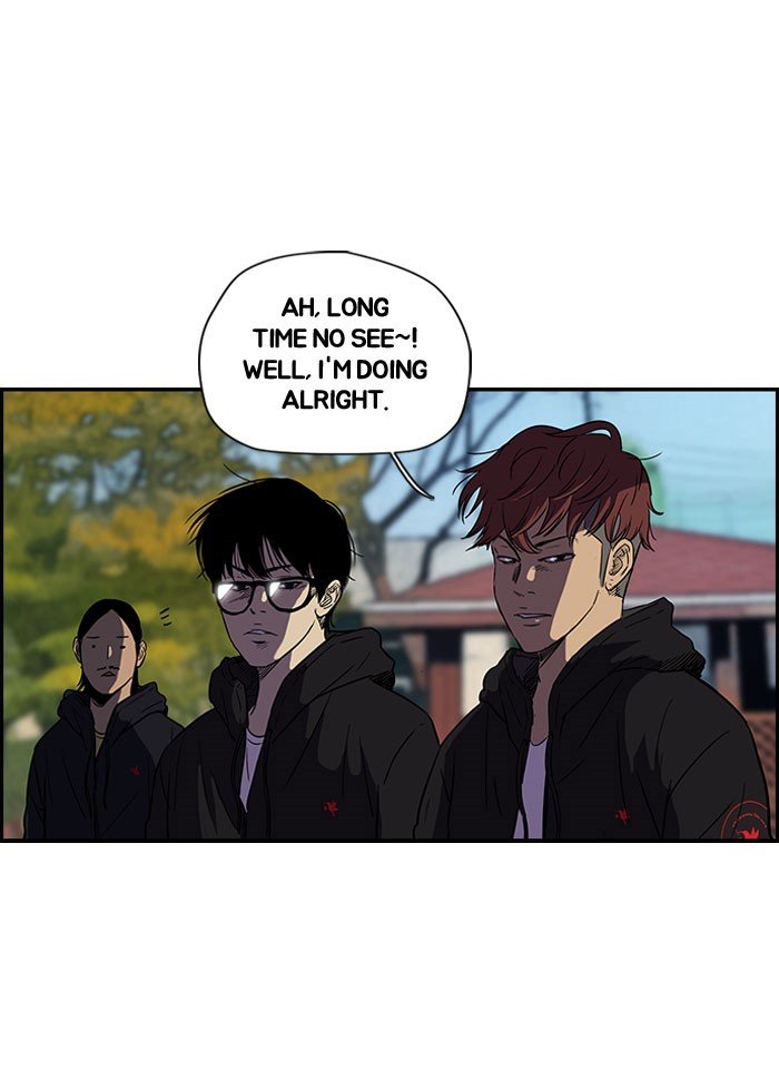 Read Wind Breaker Manga Online