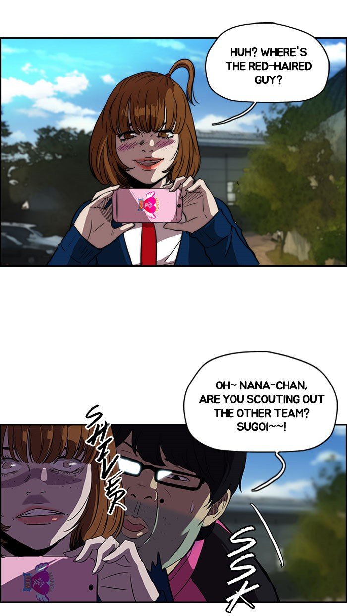 Read Wind Breaker Manga Online