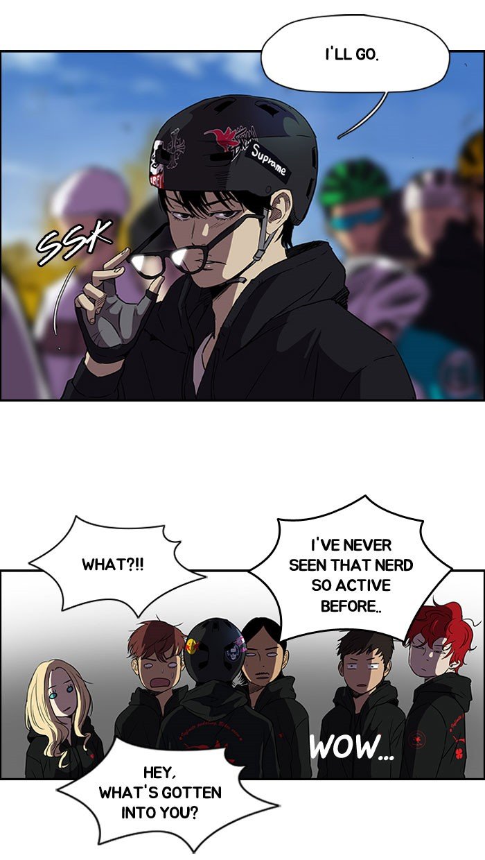 Read Wind Breaker Manga Online
