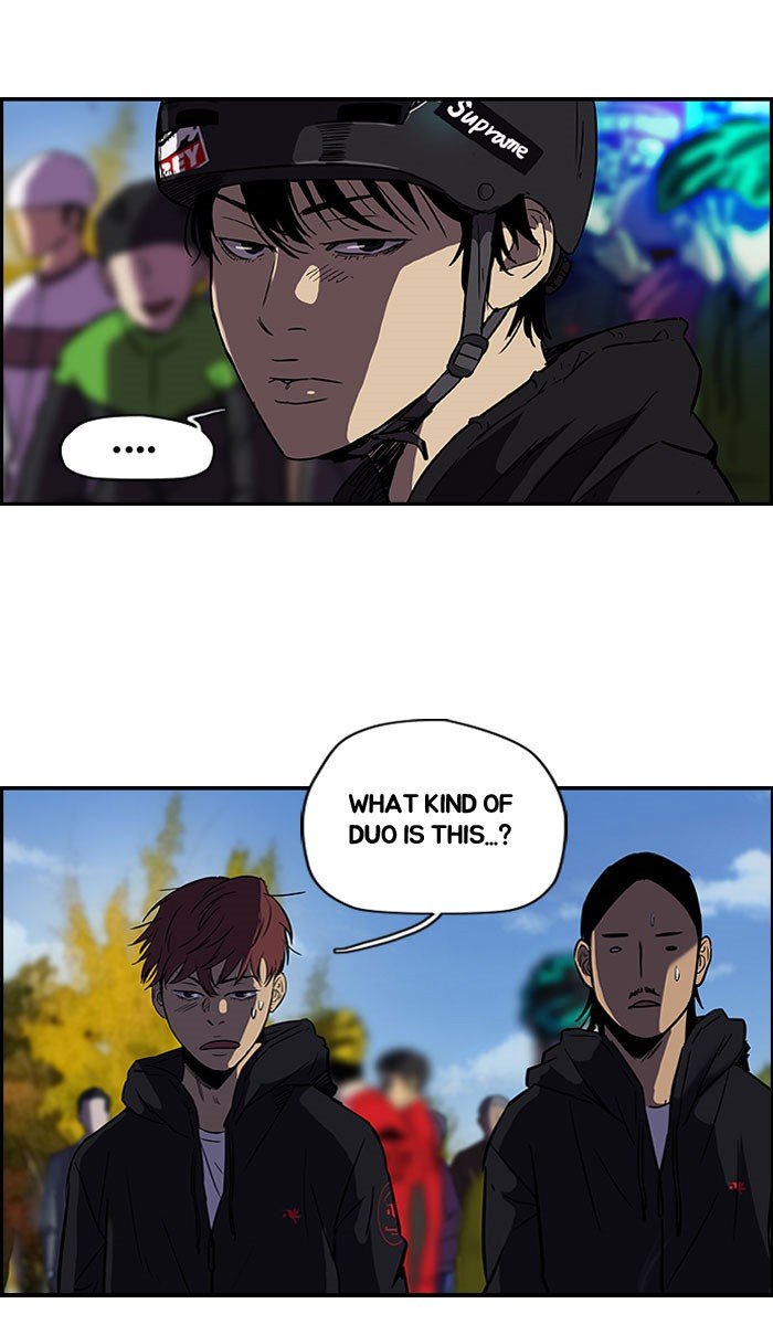 Read Wind Breaker Manga Online