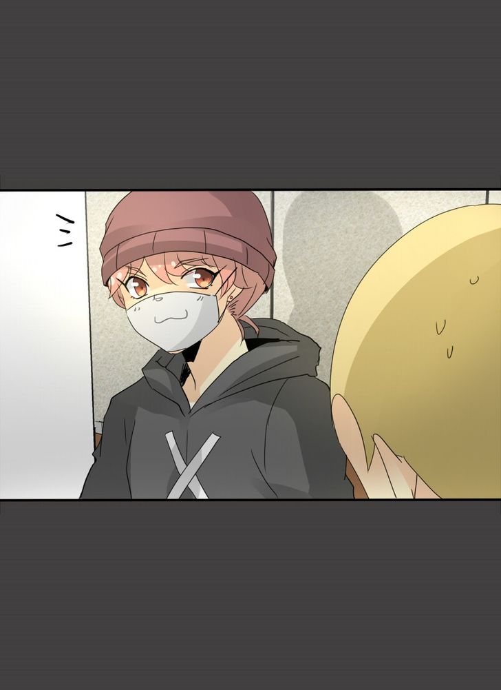 Read unOrdinary Manga Online