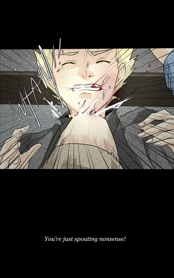 Read unOrdinary Manga Online