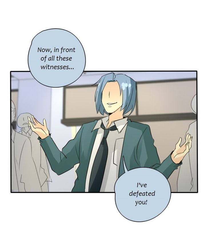 Read unOrdinary Manga Online