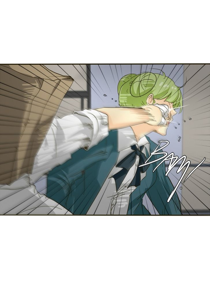 Read unOrdinary Manga Online