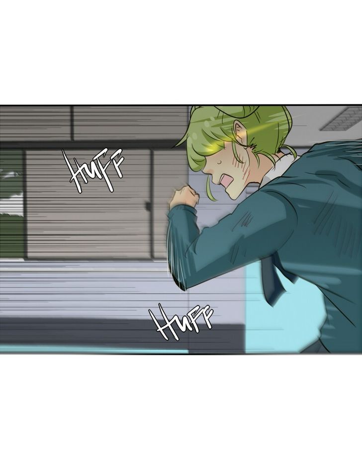Read unOrdinary Manga Online