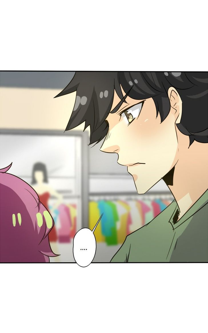 Read unOrdinary Manga Online