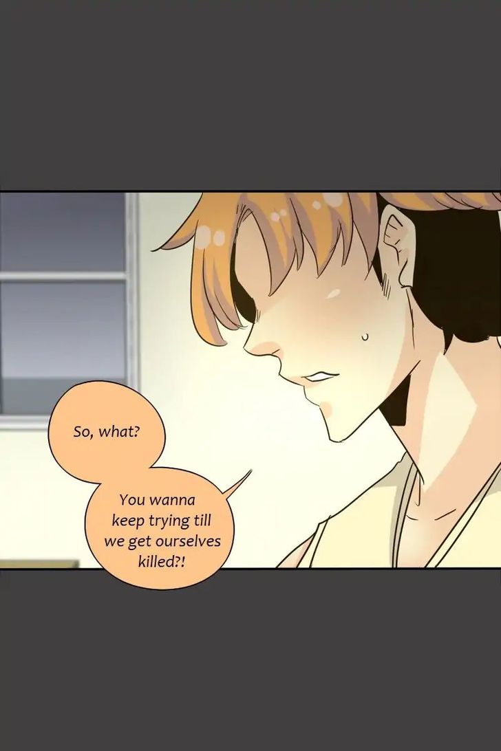 Read unOrdinary Manga Online