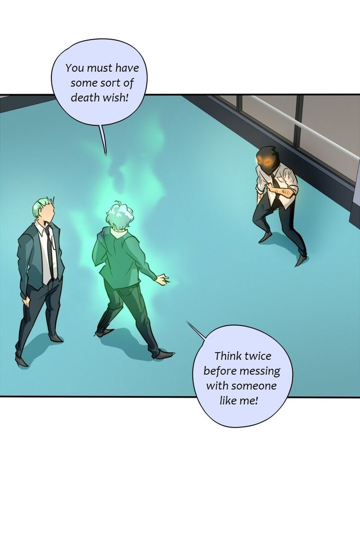 Read unOrdinary Manga Online
