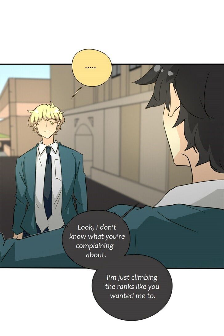 Read unOrdinary Manga Online