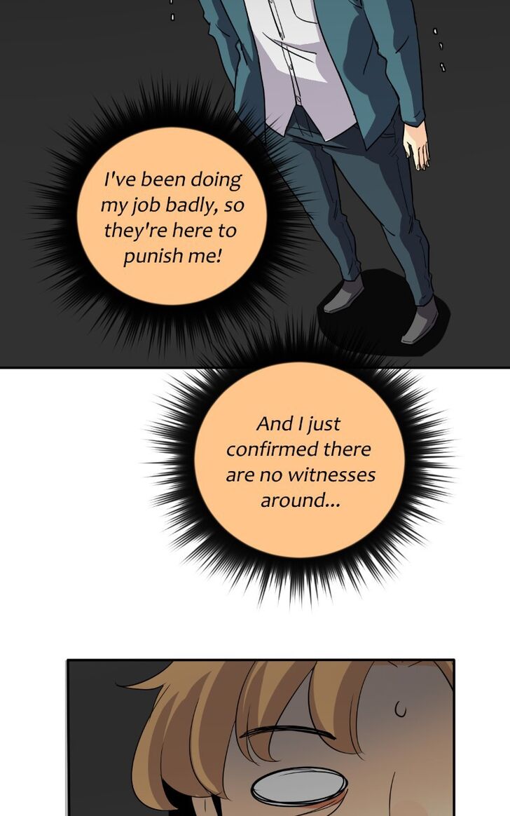 Read unOrdinary Manga Online