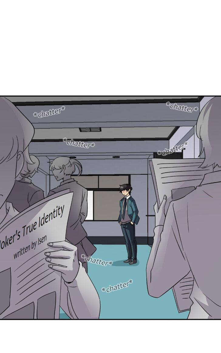 Read unOrdinary Manga Online