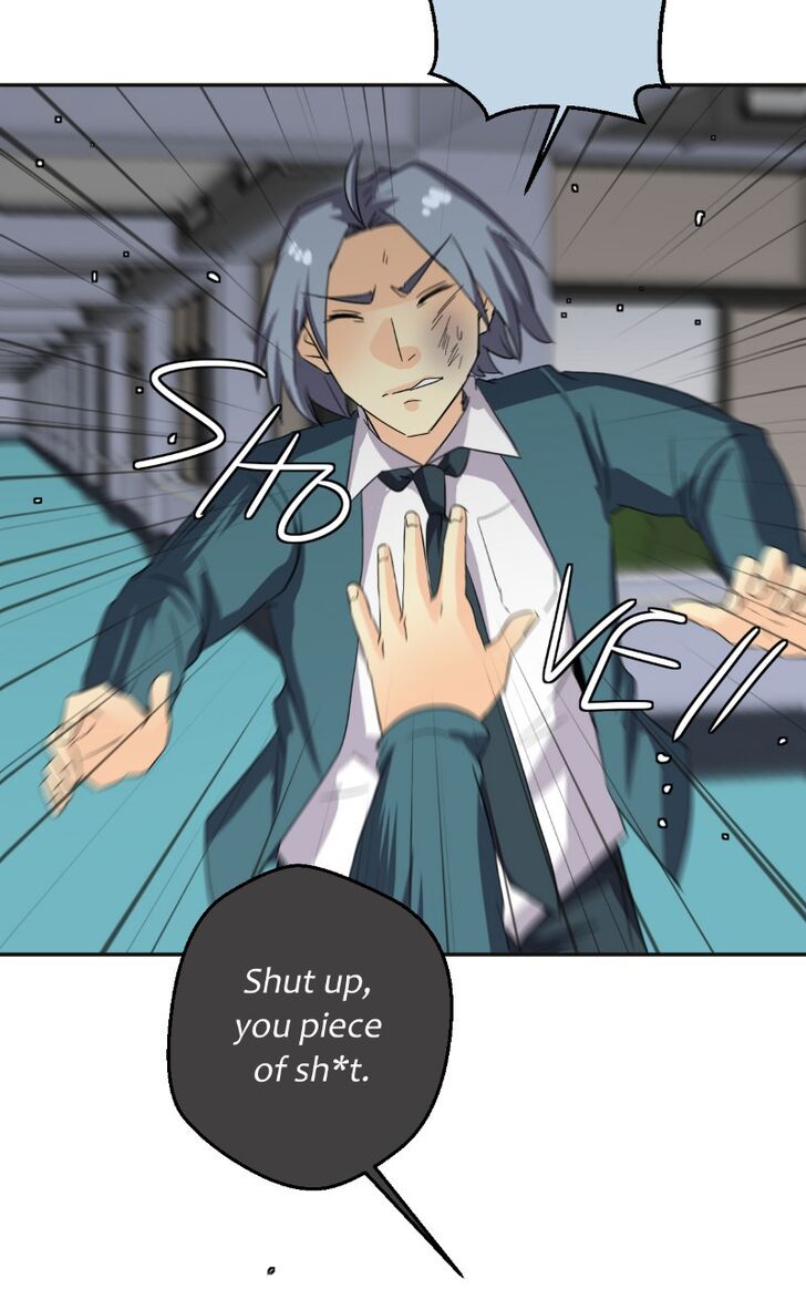 Read unOrdinary Manga Online