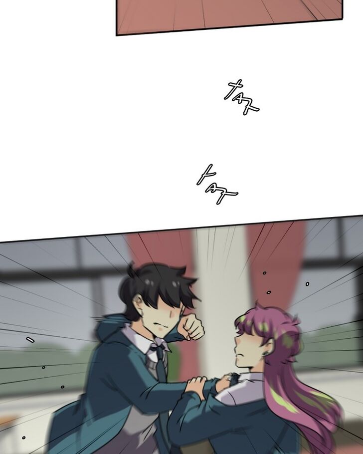 Read unOrdinary Manga Online