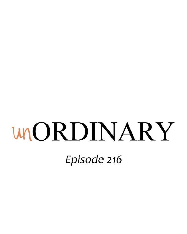 Read unOrdinary Manga Online