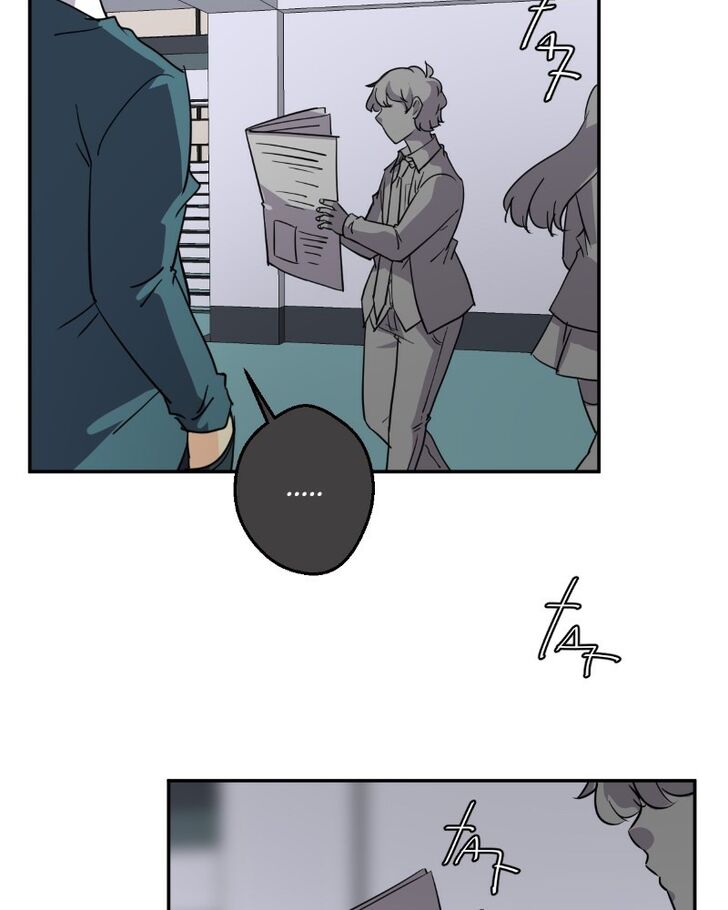 Read unOrdinary Manga Online
