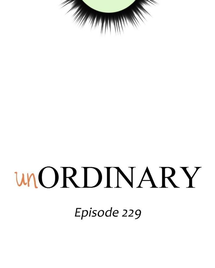 Read unOrdinary Manga Online