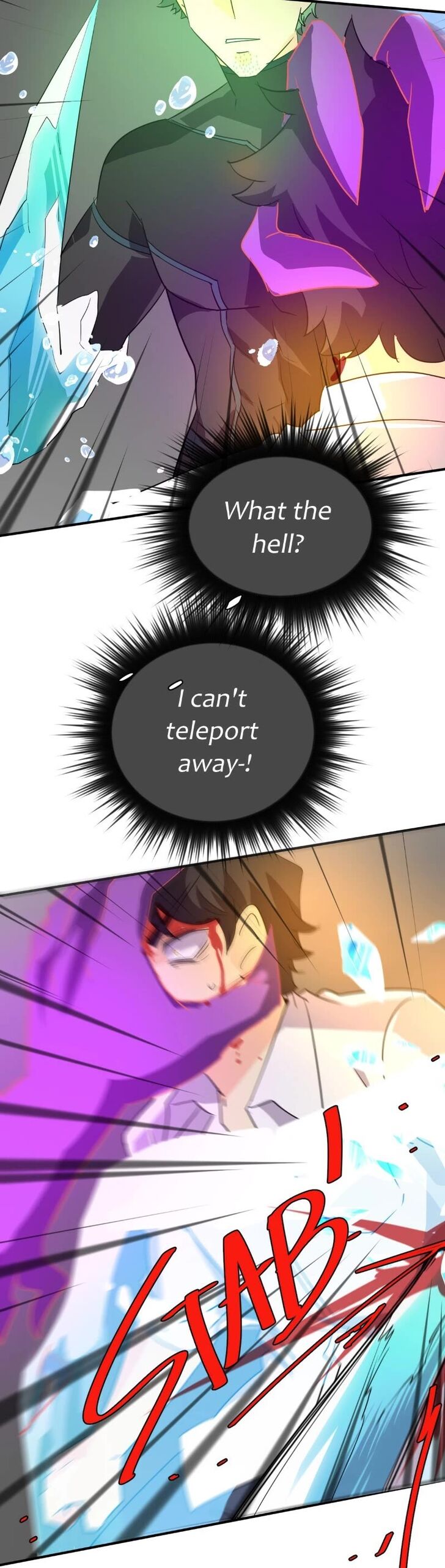 Read unOrdinary Manga Online