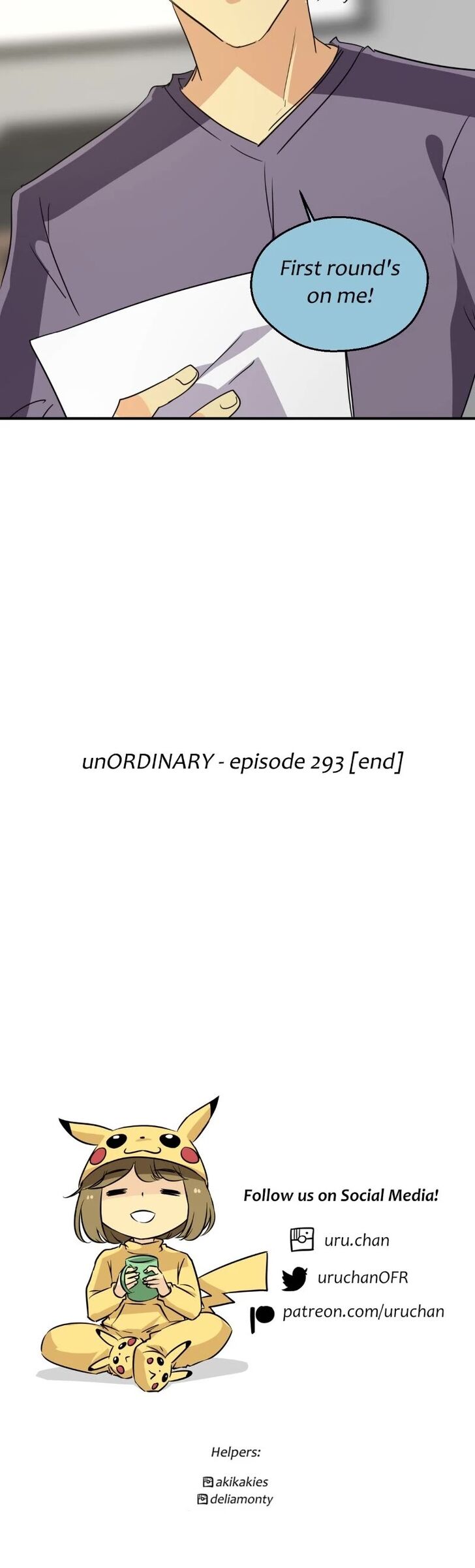 Read unOrdinary Manga Online