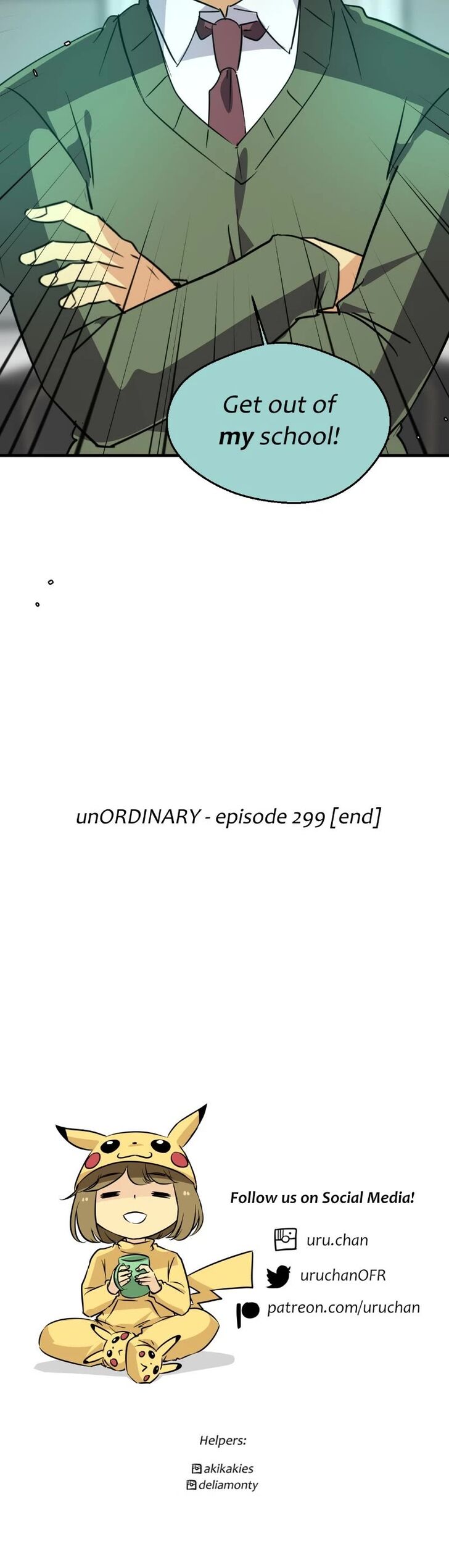 Read unOrdinary Manga Online
