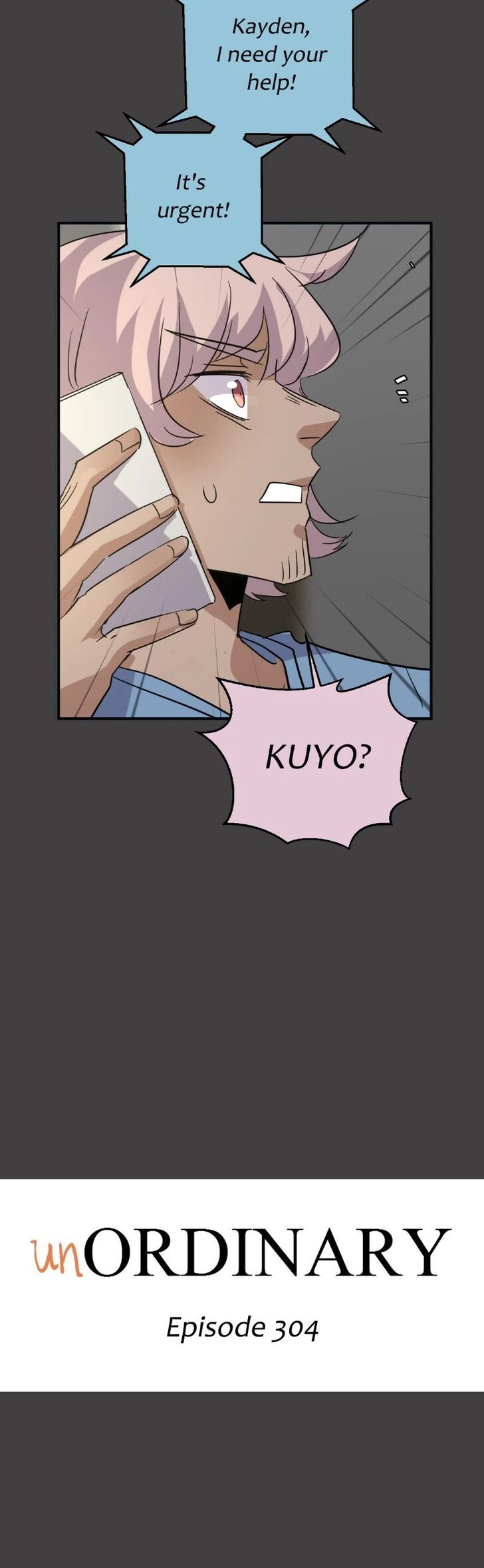 Read unOrdinary Manga Online