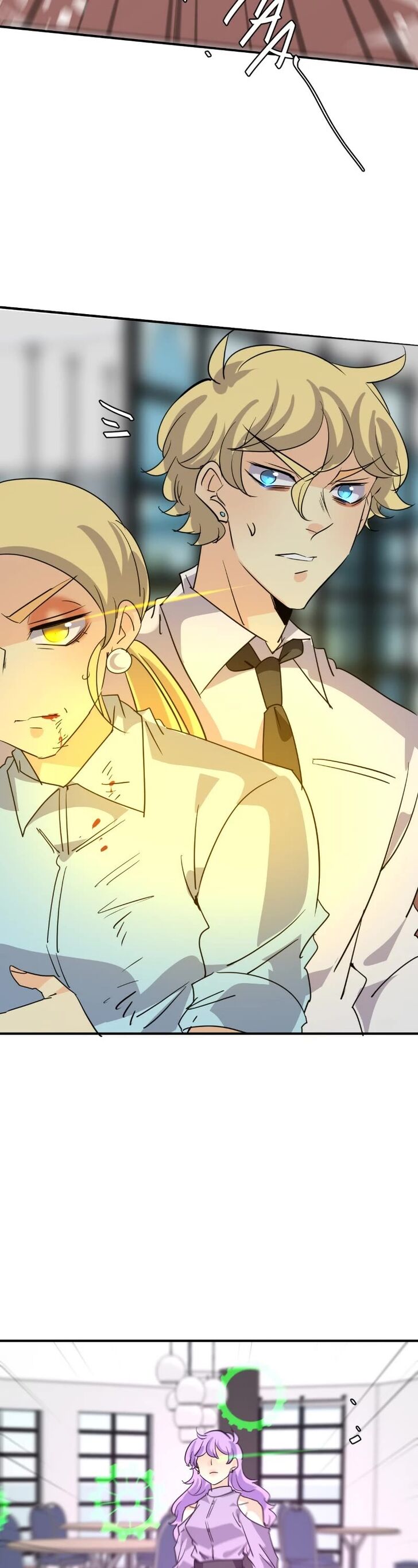 Read unOrdinary Manga Online