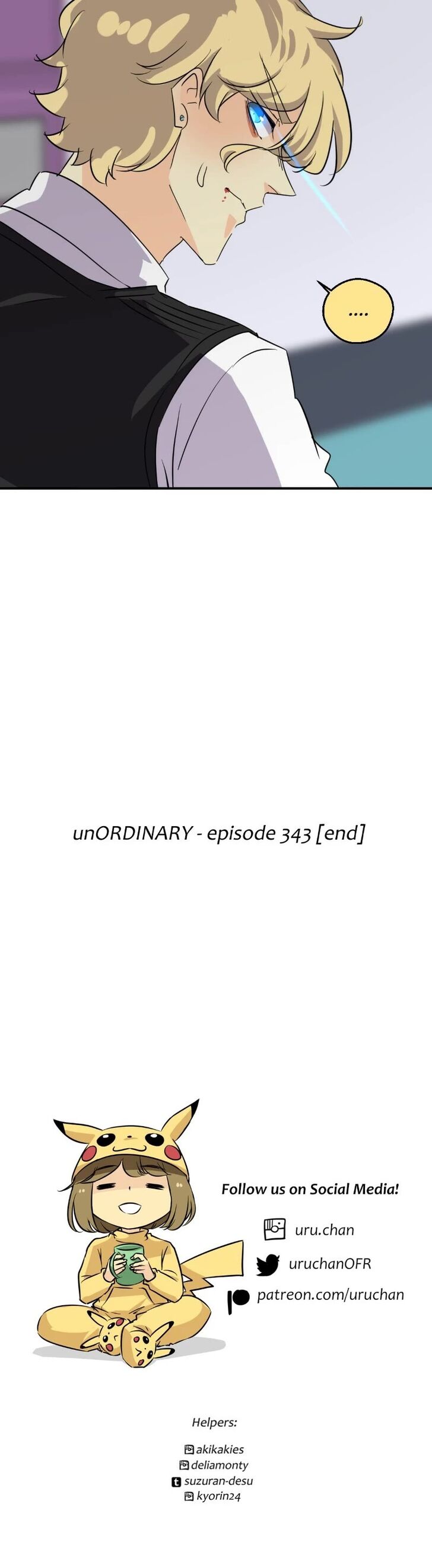 Read unOrdinary Manga Online