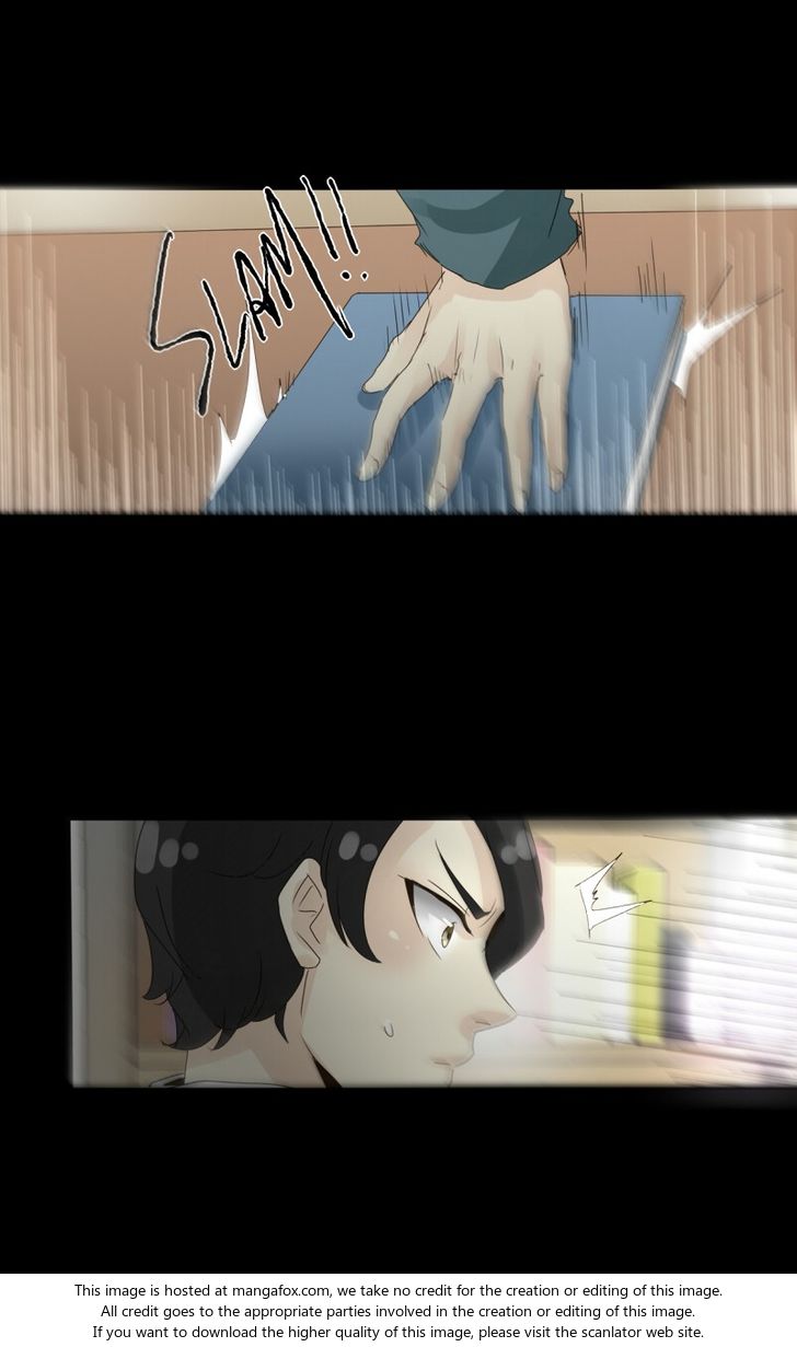 Read unOrdinary Manga Online