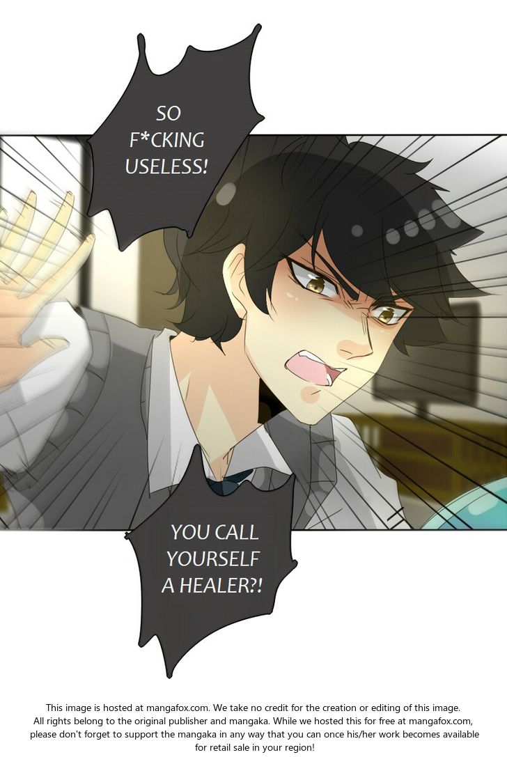 Read unOrdinary Manga Online
