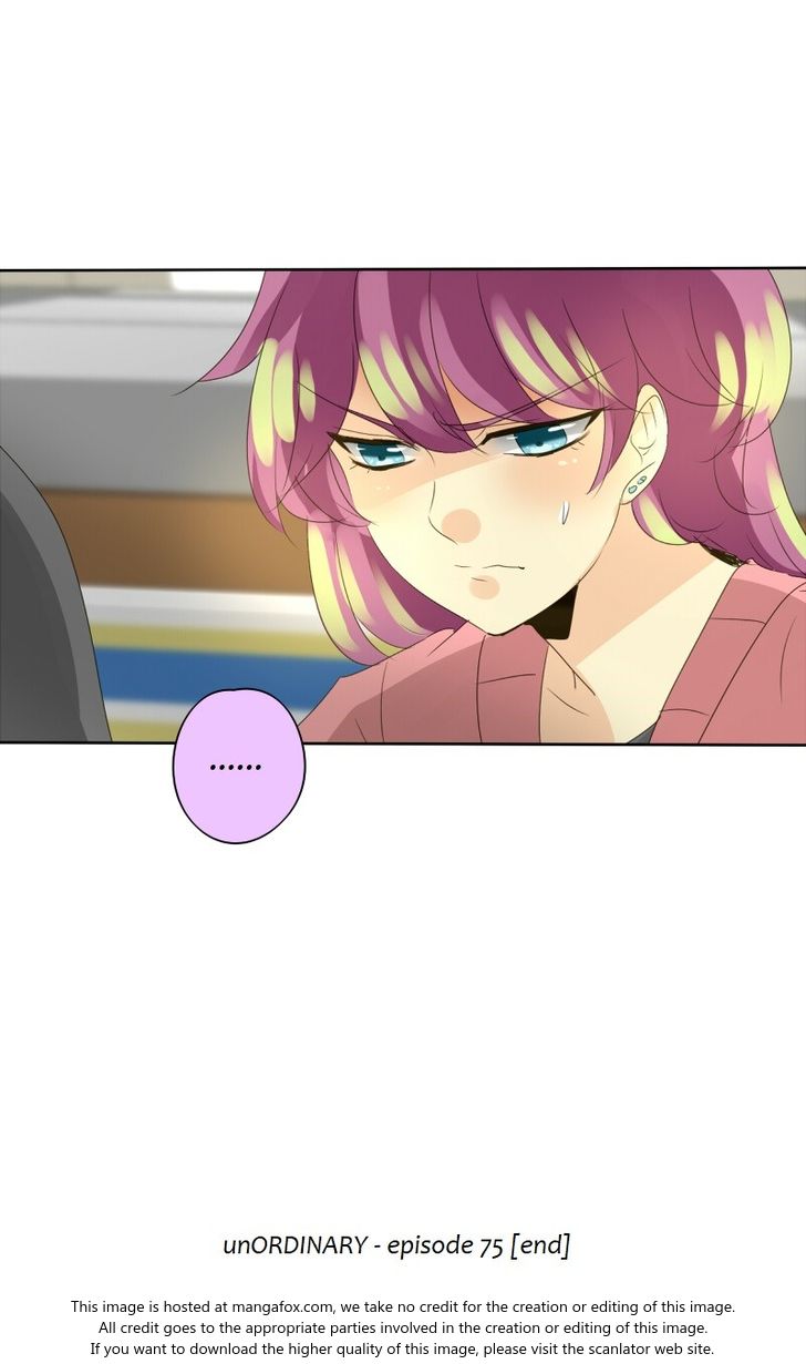 Read unOrdinary Manga Online