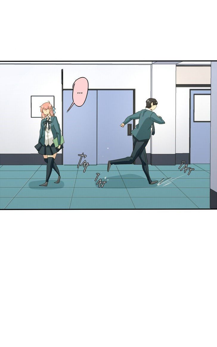Read unOrdinary Manga Online