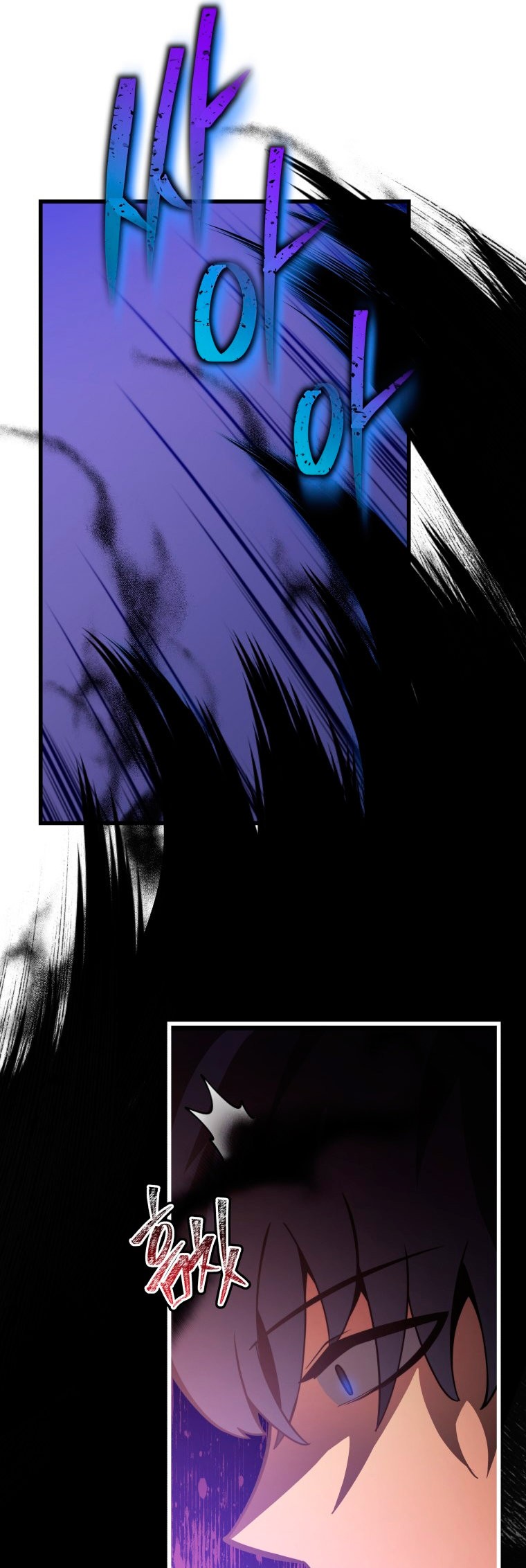 Read El Hijo Menor del Maestro de la Espada Manga Online
