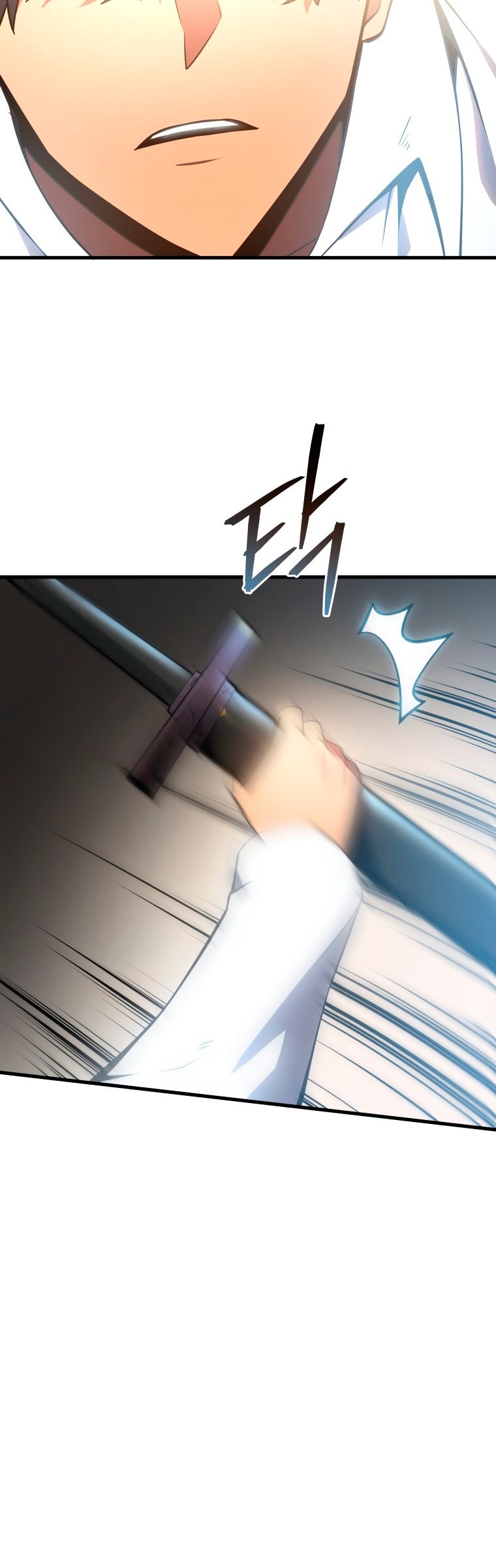 Read El Hijo Menor del Maestro de la Espada Manga Online