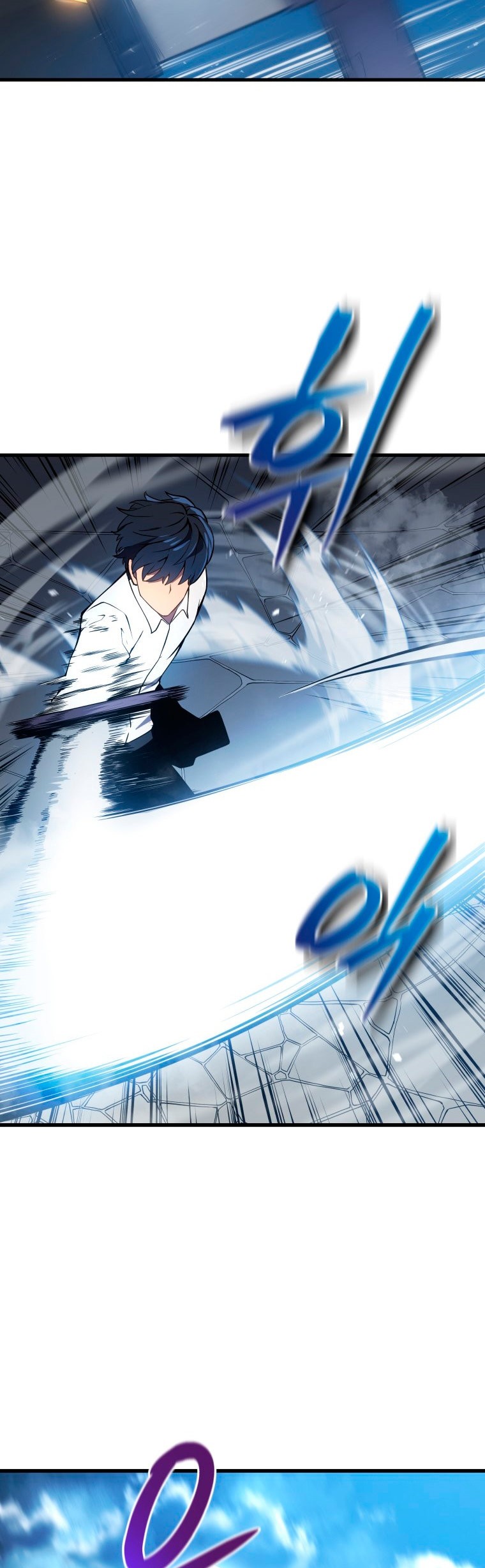 Read El Hijo Menor del Maestro de la Espada Manga Online
