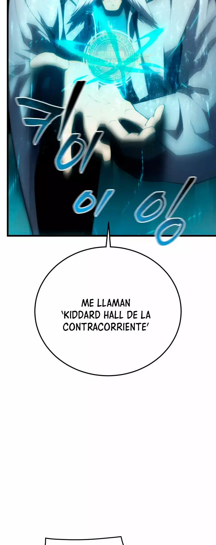 Read El Hijo Menor del Maestro de la Espada Manga Online