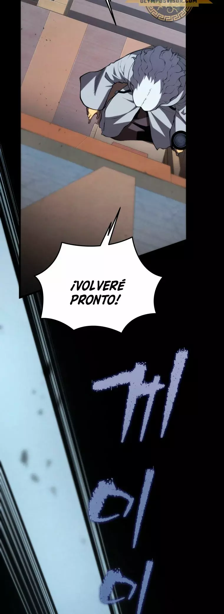 Read El Hijo Menor del Maestro de la Espada Manga Online