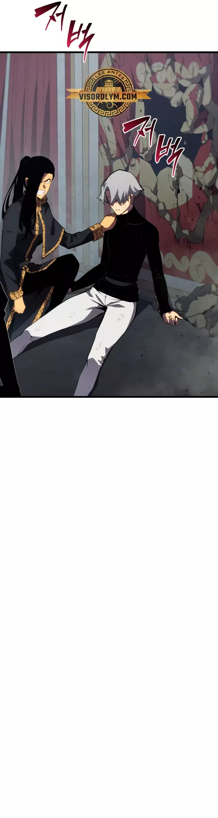 Read El Hijo Menor del Maestro de la Espada Manga Online