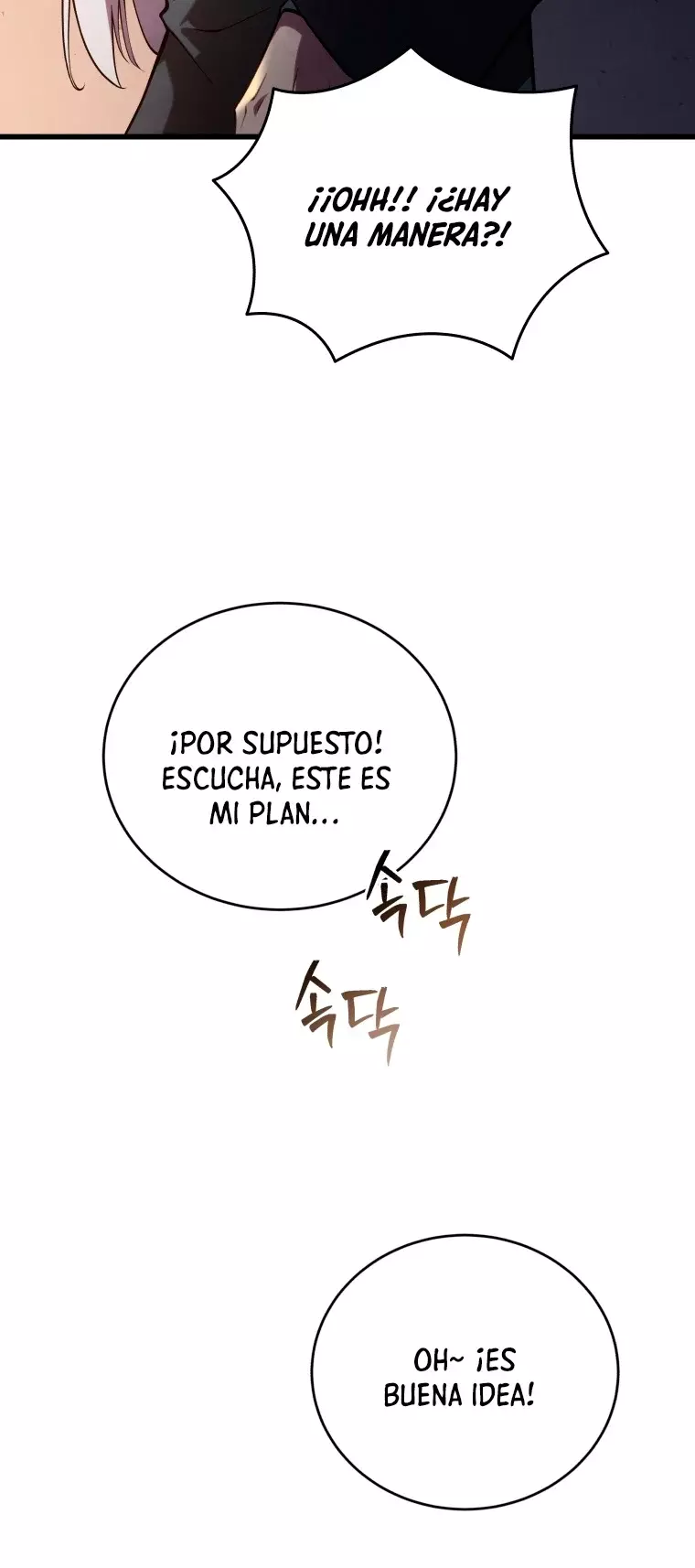 Read El Hijo Menor del Maestro de la Espada Manga Online