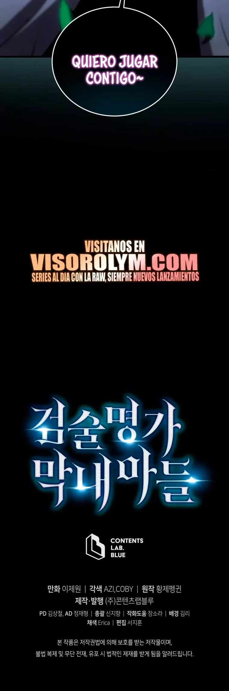 Read El Hijo Menor del Maestro de la Espada Manga Online