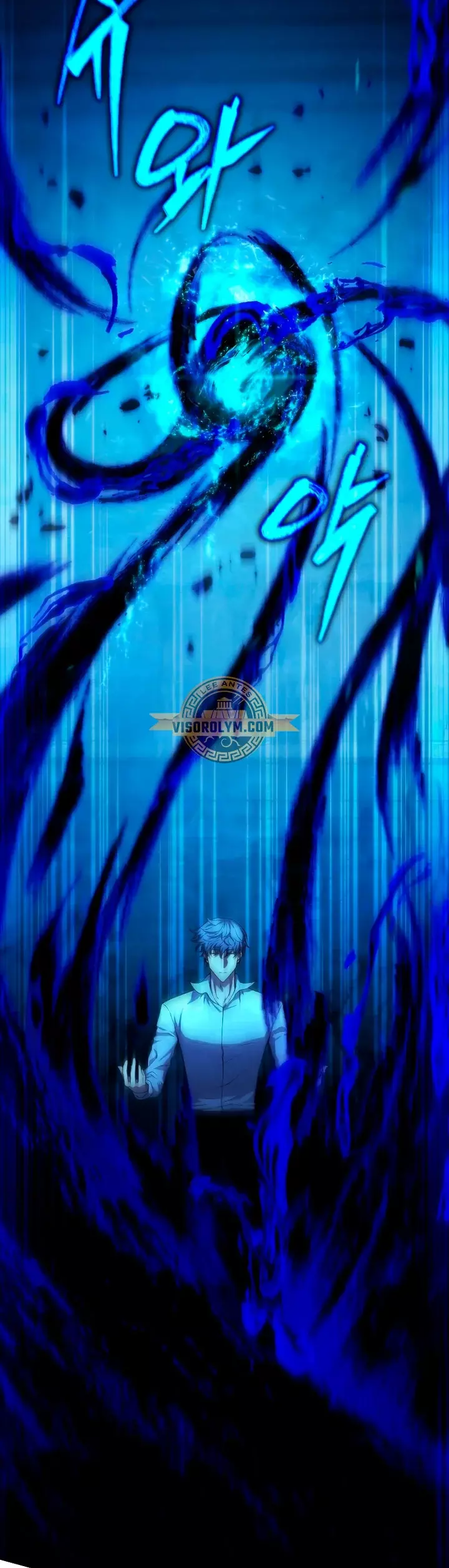 Read El Hijo Menor del Maestro de la Espada Manga Online
