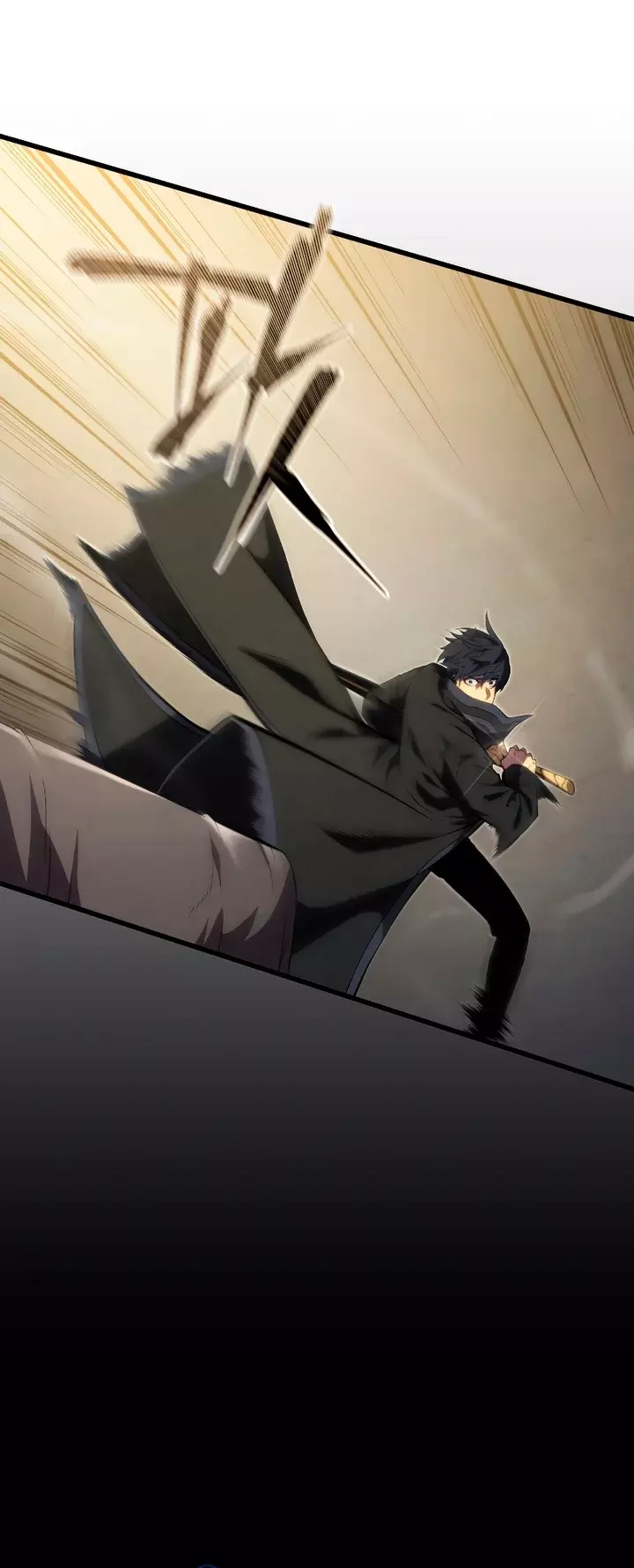 Read El Hijo Menor del Maestro de la Espada Manga Online