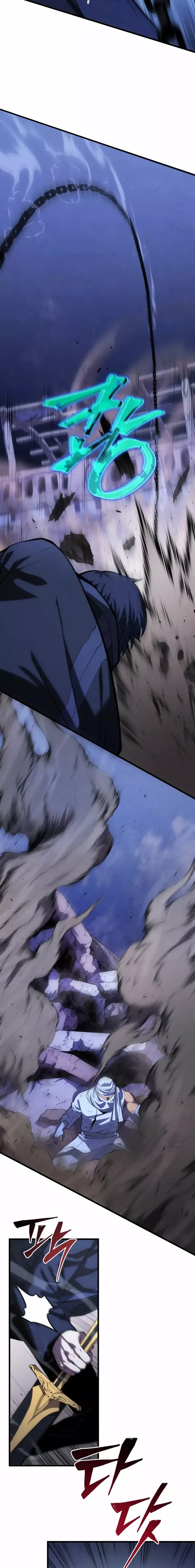 Read El Hijo Menor del Maestro de la Espada Manga Online